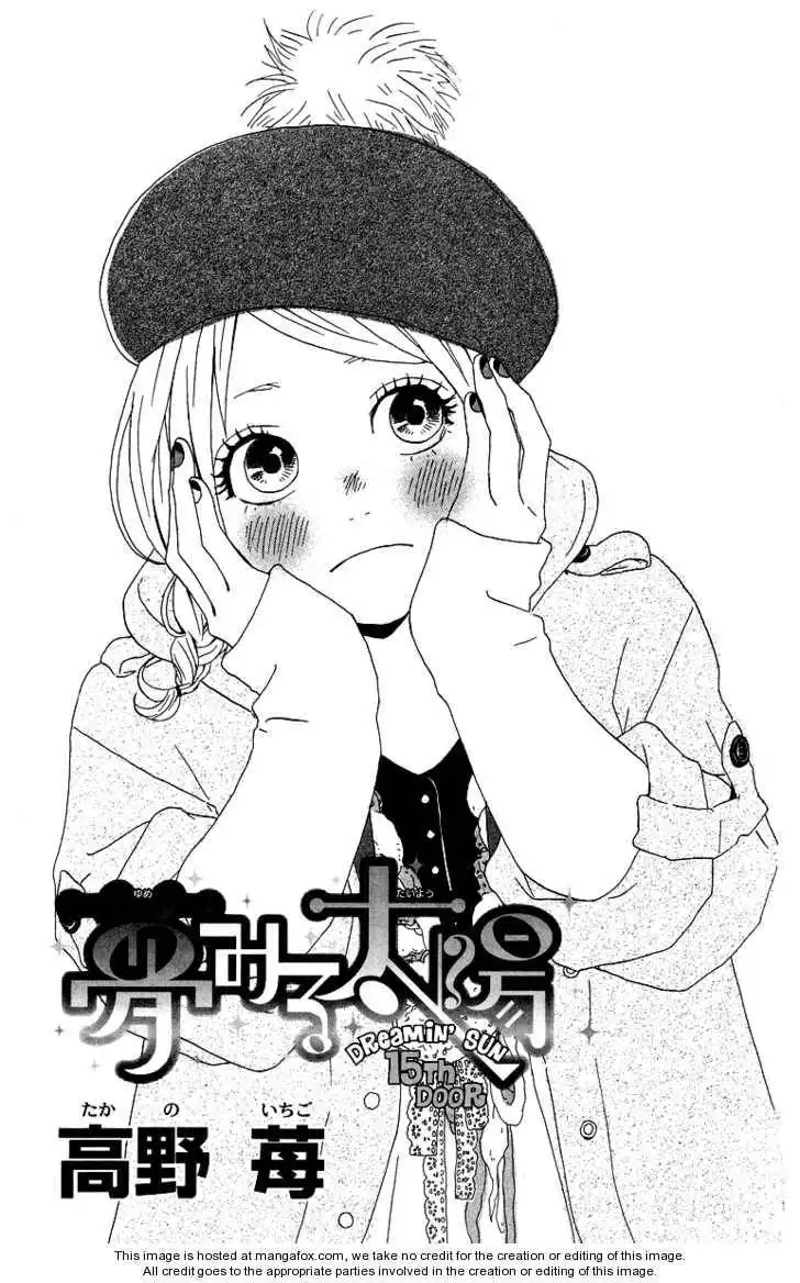 Yumemiru Taiyou Chapter 15 3